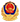 武汉网监电子标识